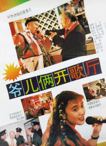 视频你懂